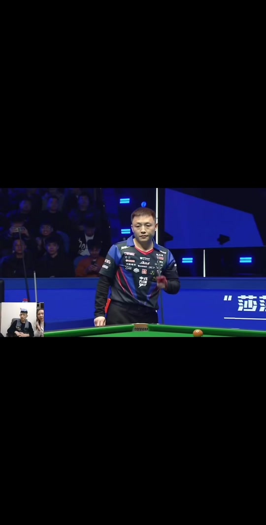 前排开团角 前排开团角