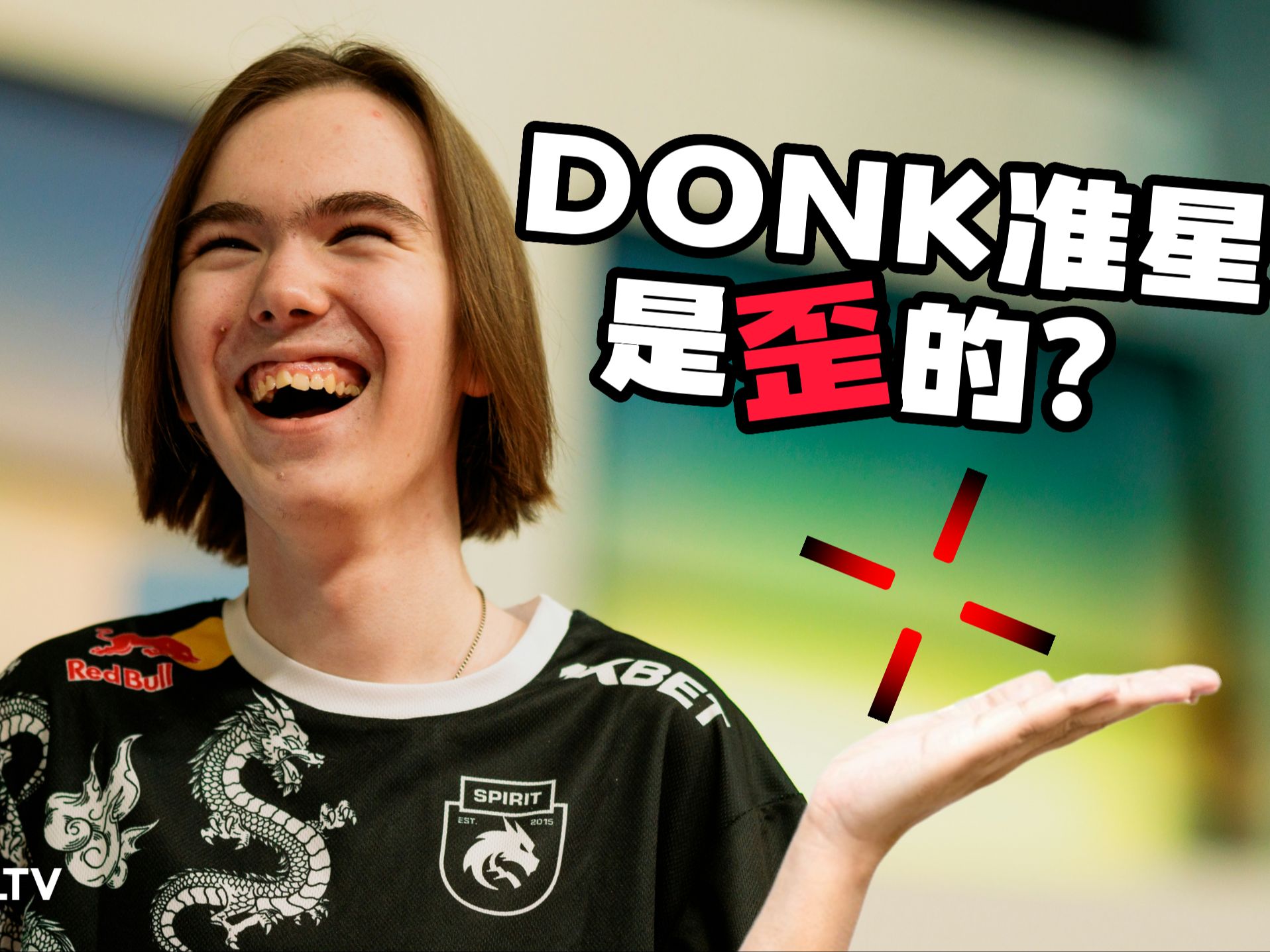 反而提升 反而提升