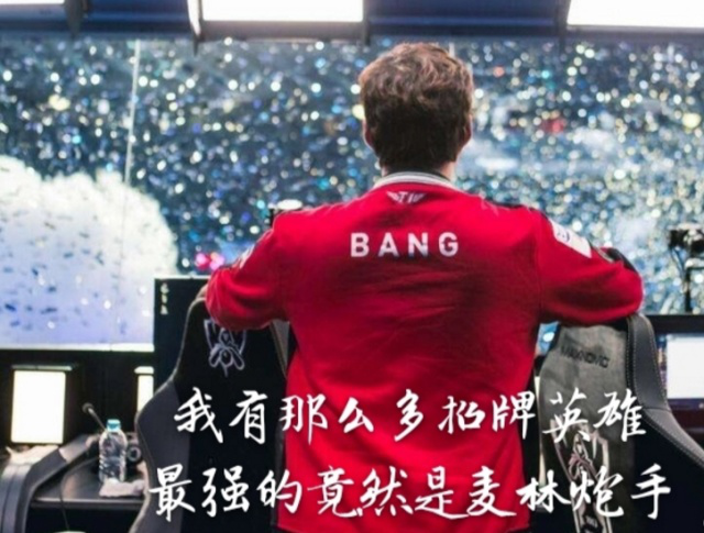 不是口号